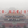 6ϱ俪Ƶͼ